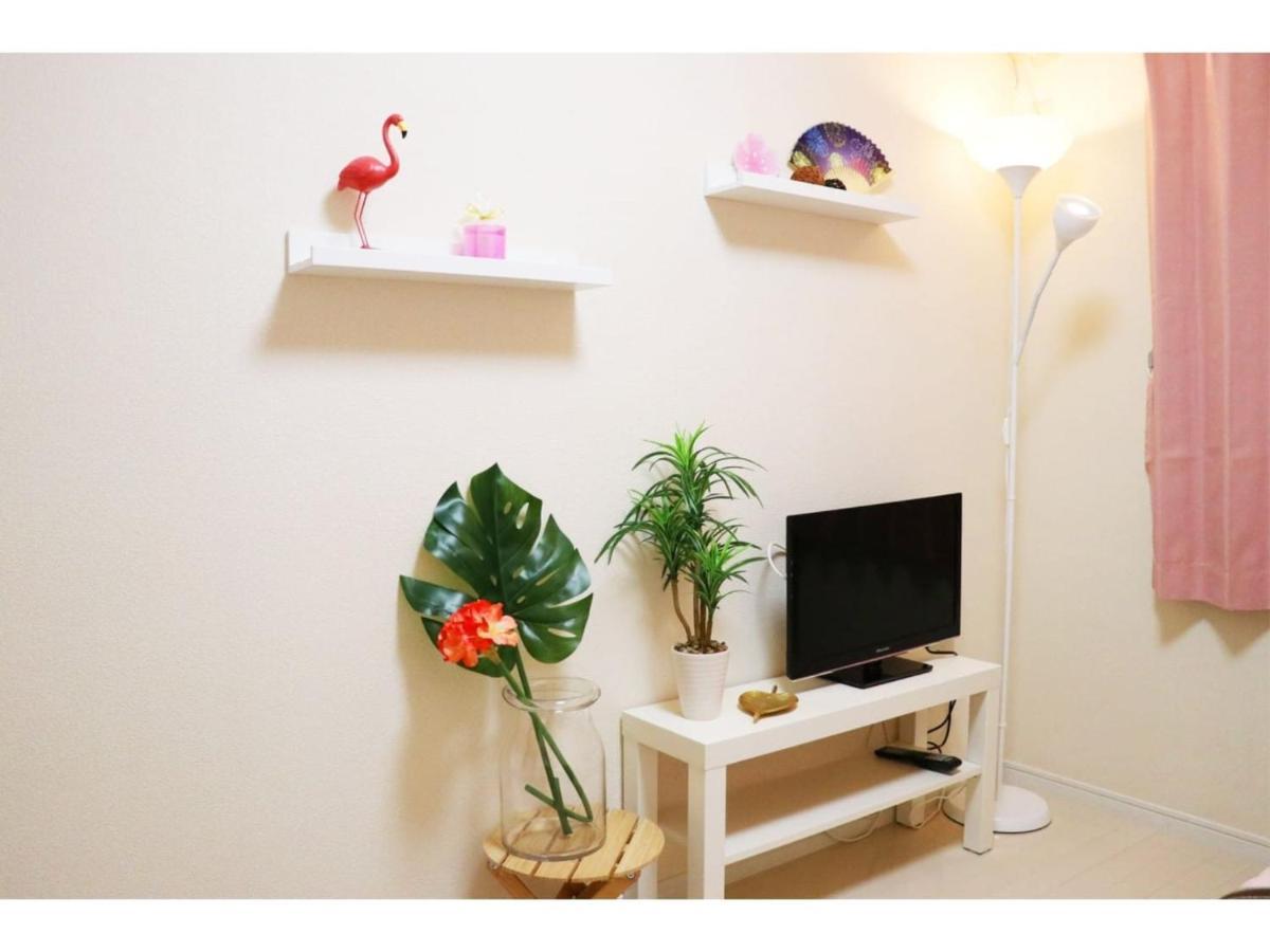 Ohana Tokyo House - Vacation Stay 71661V Eksteriør bilde