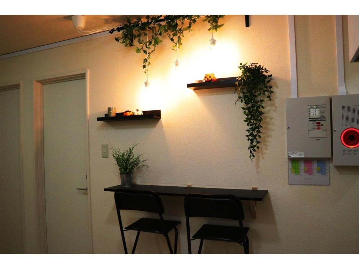 Ohana Tokyo House - Vacation Stay 71661V Eksteriør bilde