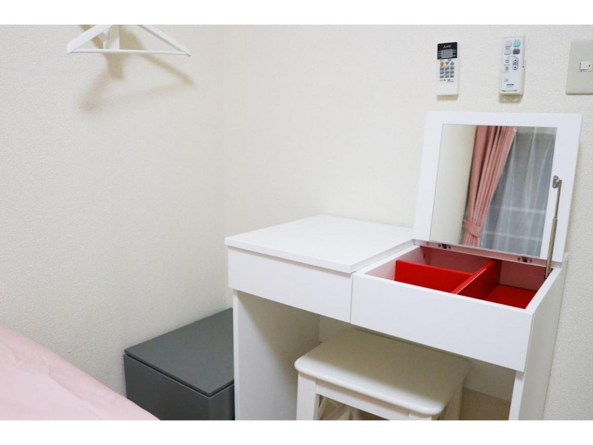 Ohana Tokyo House - Vacation Stay 71661V Eksteriør bilde