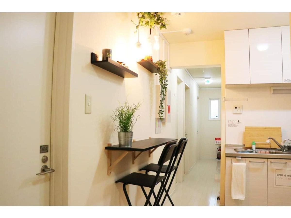 Ohana Tokyo House - Vacation Stay 71661V Eksteriør bilde