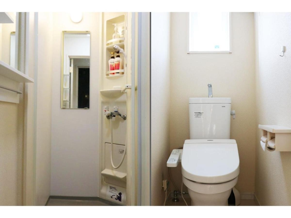 Ohana Tokyo House - Vacation Stay 71661V Eksteriør bilde