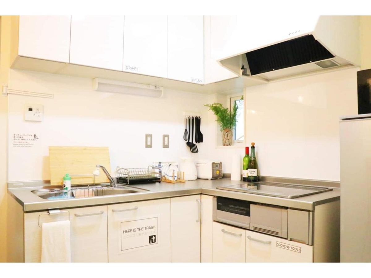 Ohana Tokyo House - Vacation Stay 71661V Eksteriør bilde