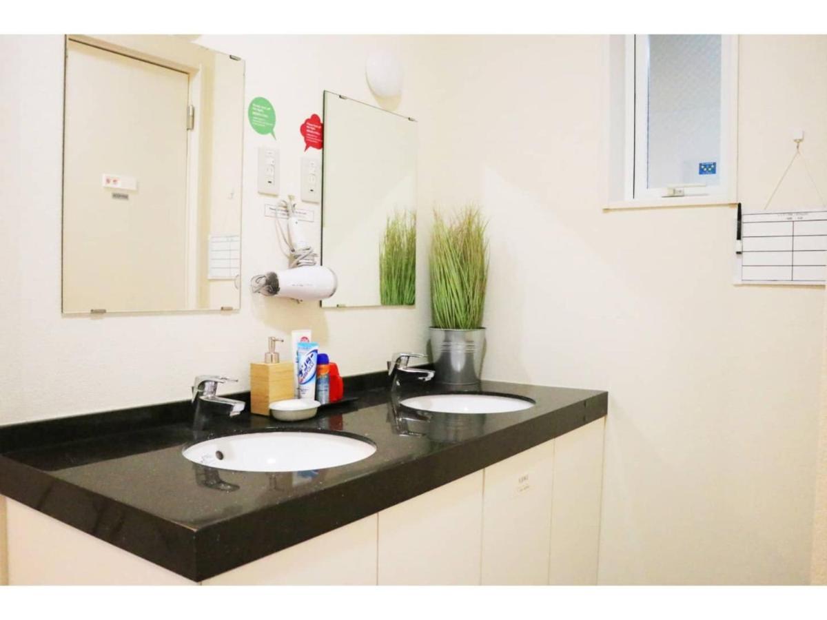 Ohana Tokyo House - Vacation Stay 71661V Eksteriør bilde