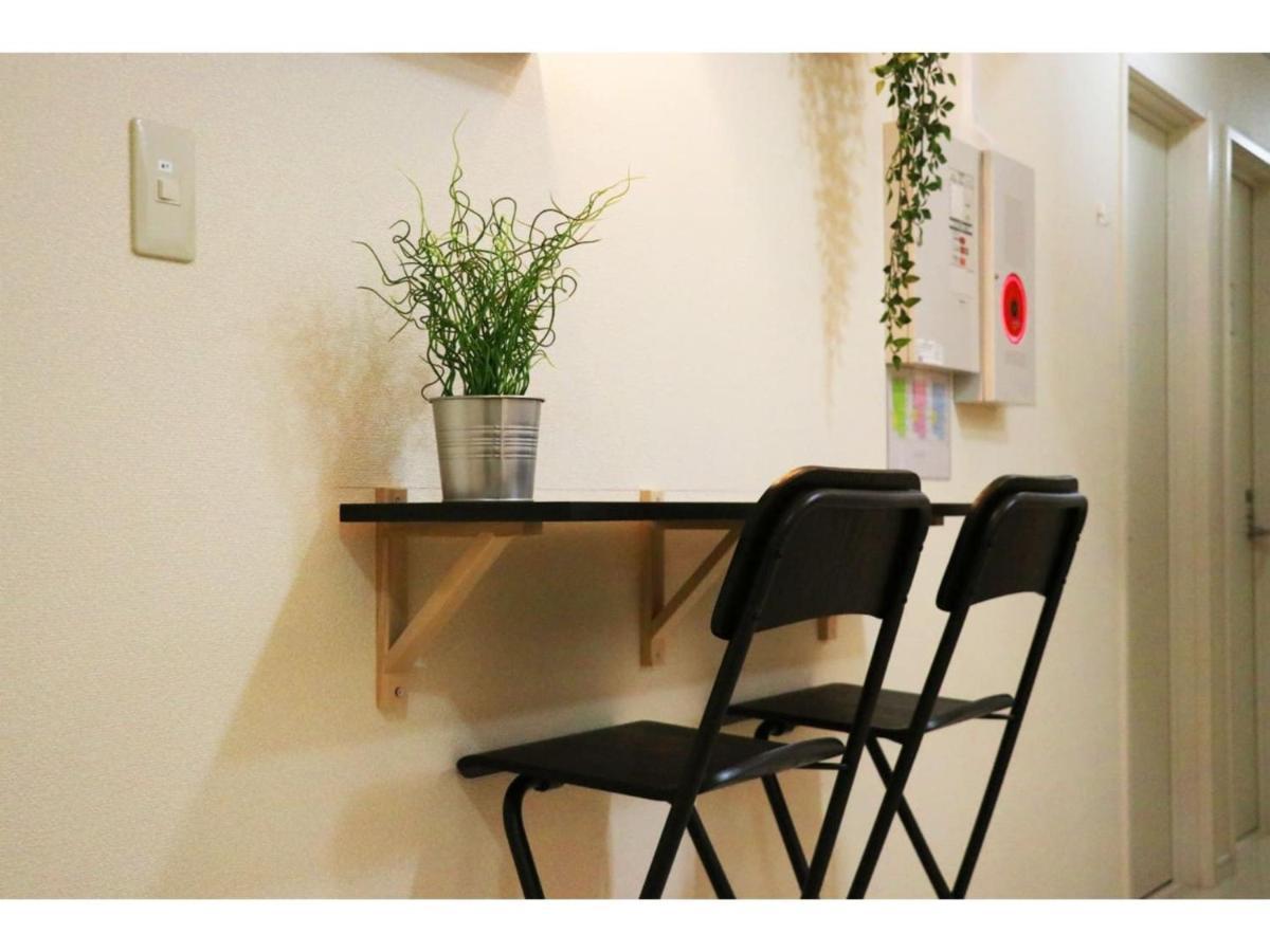 Ohana Tokyo House - Vacation Stay 71661V Eksteriør bilde